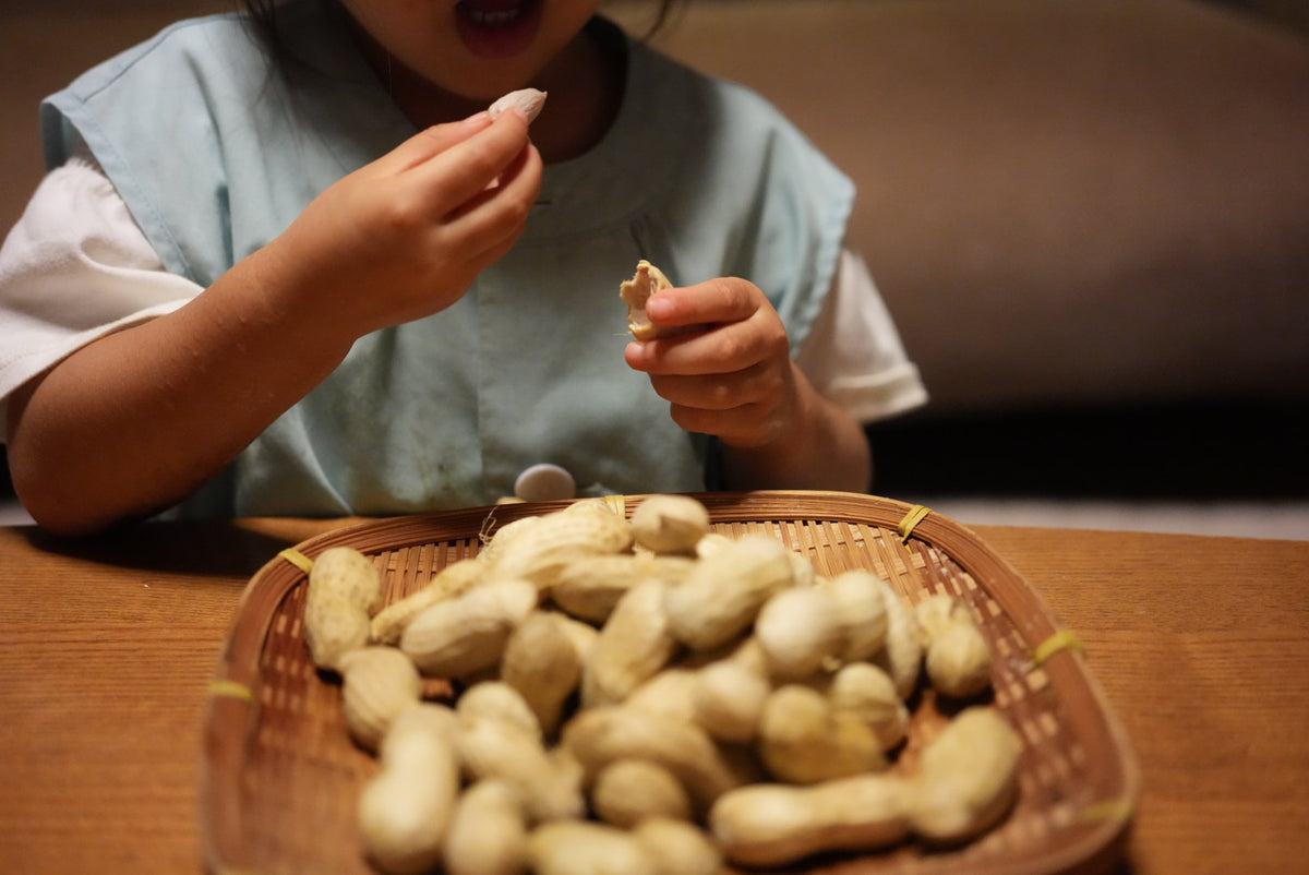 【季節限定・八街産】茹で用落花生 おおまさり