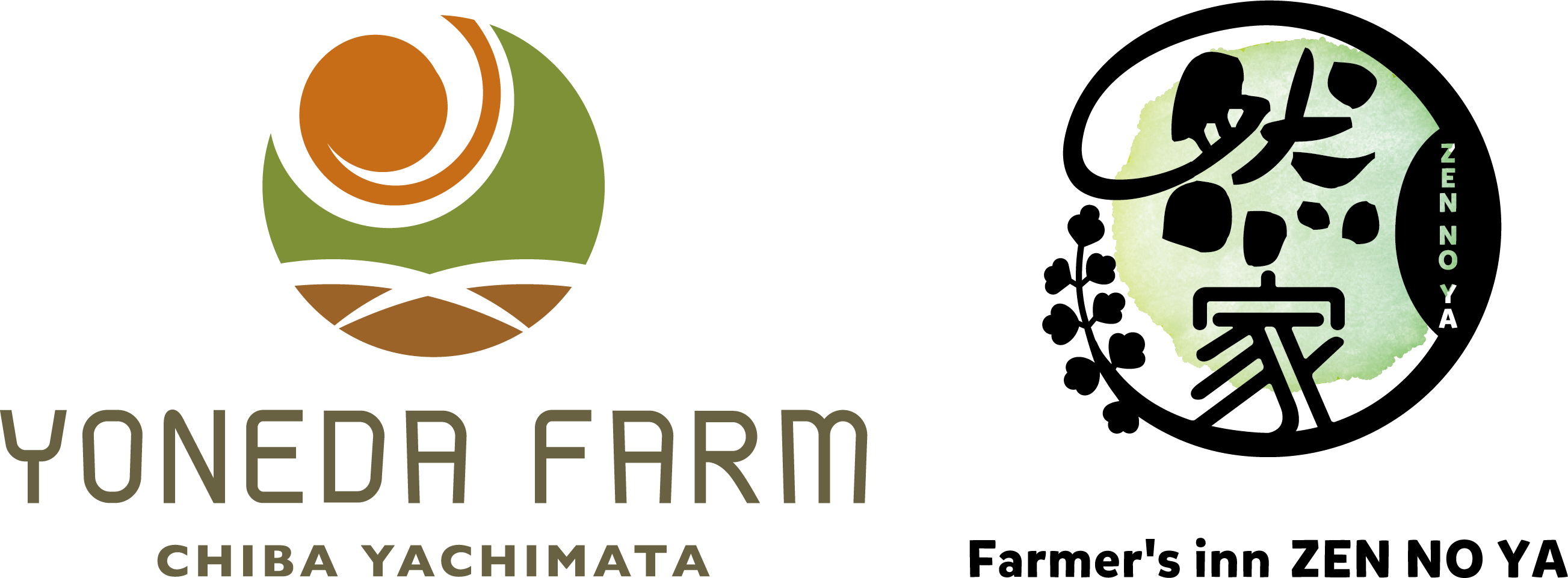 泊まれる農家の直売所